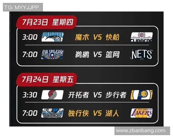 CBA官网撤下转播商标志 两边曾签5年20亿元合同